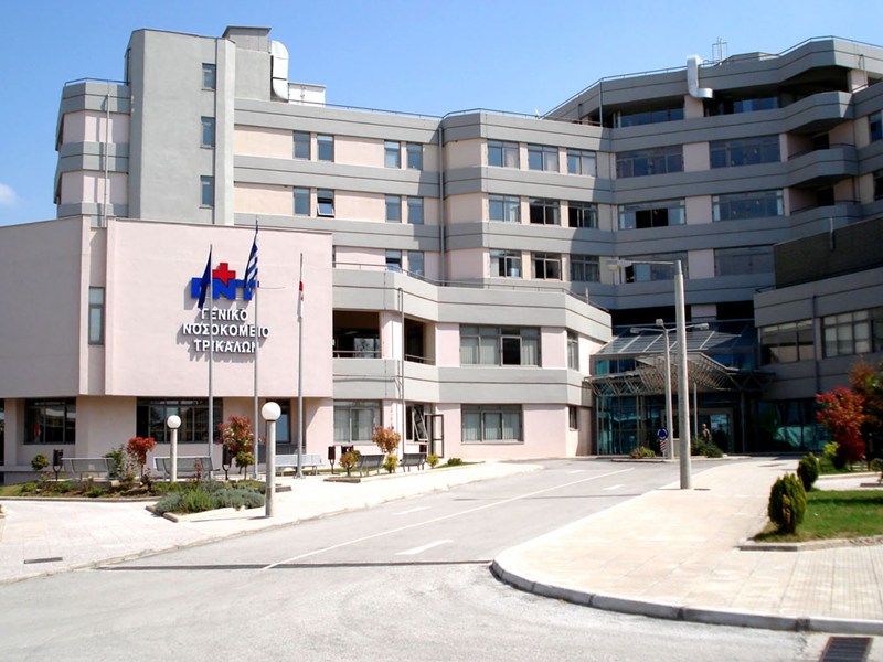 ΠΡΟΚΗΡΥΞΗ ΠΛΗΡΩΣΗΣ ΘΕΣΕΩΝ ΕΙΔΙΚΕΥΜΕΝΩΝ ΙΑΤΡΩΝ ΚΛΑΔΟΥ ΕΣΥ-ΓΕΝ.ΝΟΣΟΚΟΜΕΙΟ ΤΡΙΚΑΛΩΝ