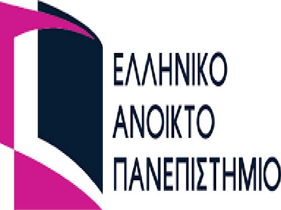 Eξ αποστάσεως μεταπτυχιακό πρόγραμμα «Δημόσια Υγεία και Πολιτικές (ΔΥΠΟ)» του Ελληνικού Ανοικτού Πανεπιστημίου