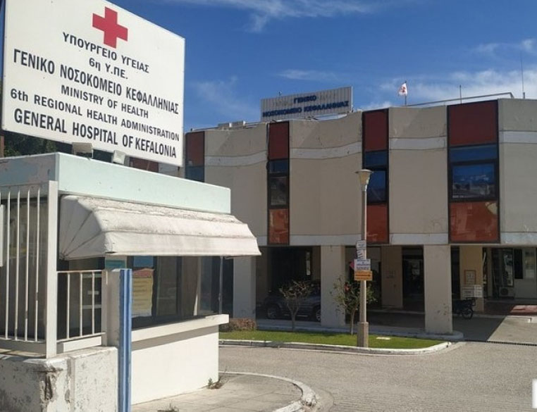 ΈΓΚΡΙΣΗ ΘΕΣΕΩΝ ΕΠΙΚΟΥΡΙΚΩΝ ΙΑΤΡΩΝ ΓΙΑ ΤΟ ΓΝΚ (9209/08-07-2025)