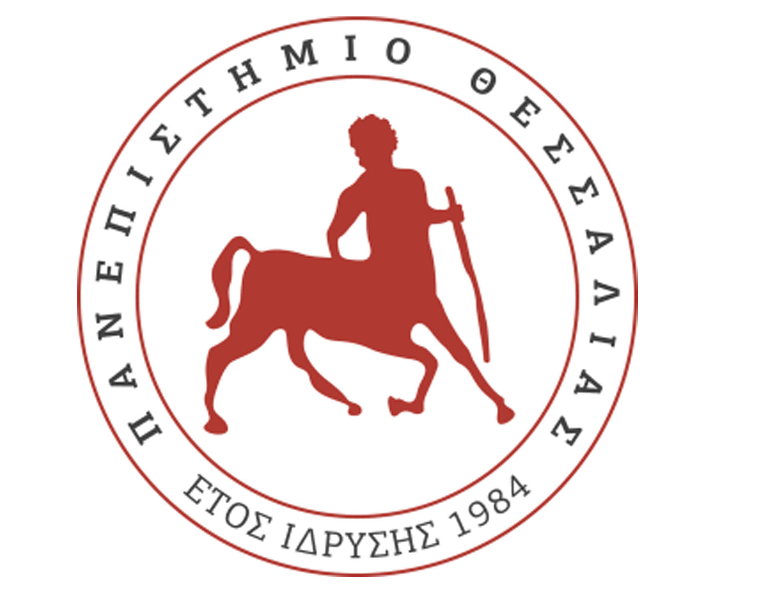 ΠΡΟΚΗΡΥΞΗ ΠΜΣ “ΓΕΝΕΤΙΚΗ ΤΟΥ ΑΝΘΡΩΠΟΥ-ΓΕΝΕΤΙΚΗ ΣΥΜΒΟΥΛΕΥΤΙΚΗ”